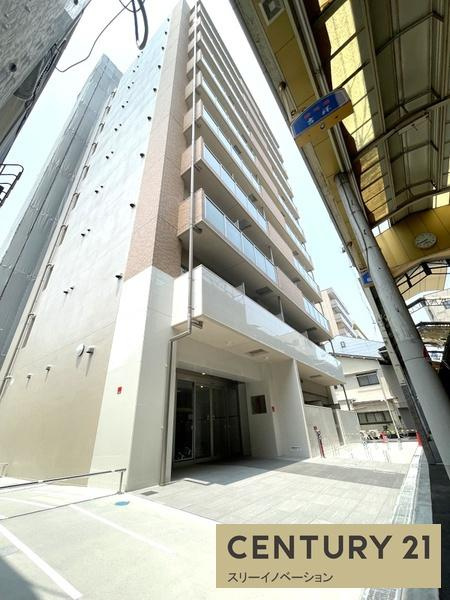 エグゼ大阪CITYアインツ