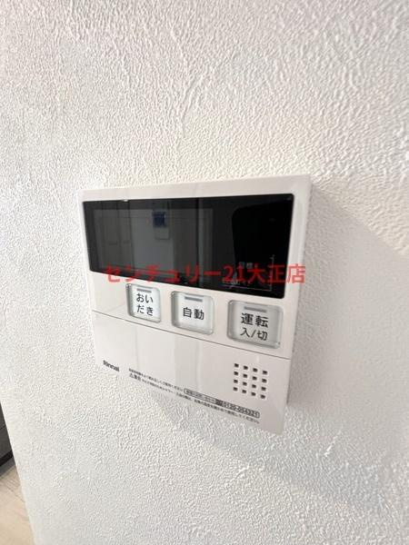 プレサンス大正フレンジ（Jタイプ）の浴室|★追い炊き機能付き★