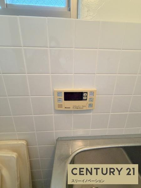 北代ビルの浴室|★給湯リモコンついてます！★