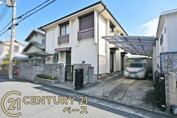 磯城郡三宅町大字石見の中古一戸建