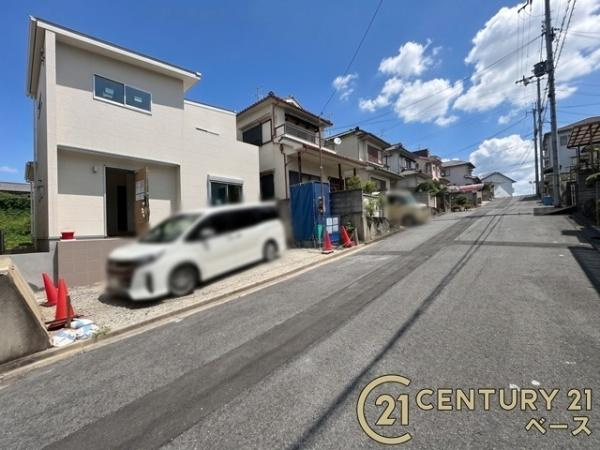 大和郡山市小泉町 ／新築一戸建の前面道路含む現地写真|■現地撮影写真■閑静な住宅地で穏やかな暮らしをスタート！