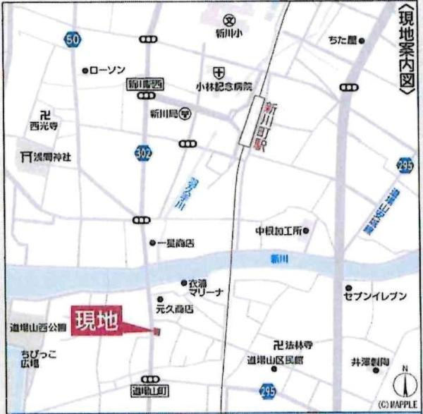 碧南市道場山町第5　全1棟・1号棟のその他|交通アクセス図です。