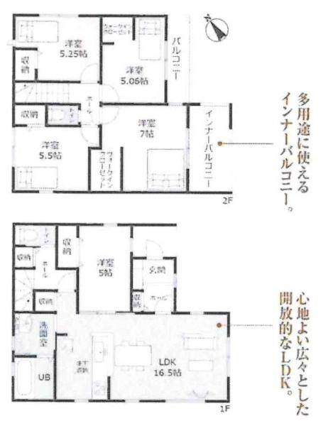 高浜市神明町第3　全5棟・1号棟の間取り|間取り図です