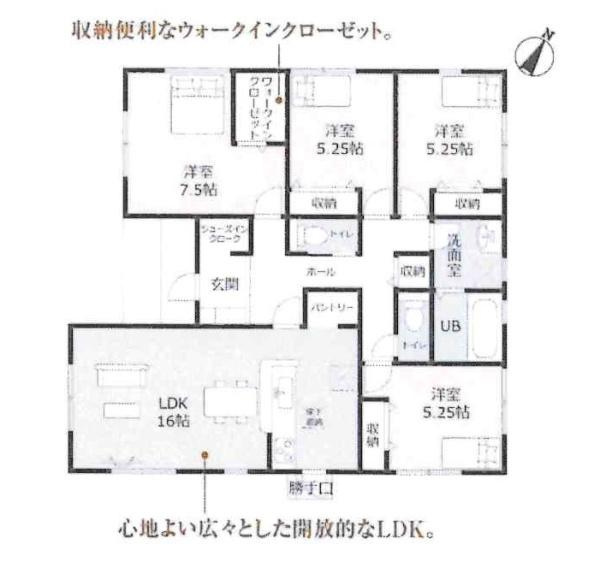 高浜市神明町第3　全5棟・4号棟の間取り|間取り図です