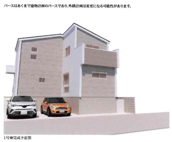 豊田市桝塚西町第1　全1棟・1号棟