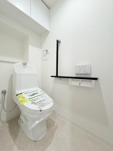 ライオンズグローベル逗子の丘のトイレ|ホワイトカラーの多機能トイレ！