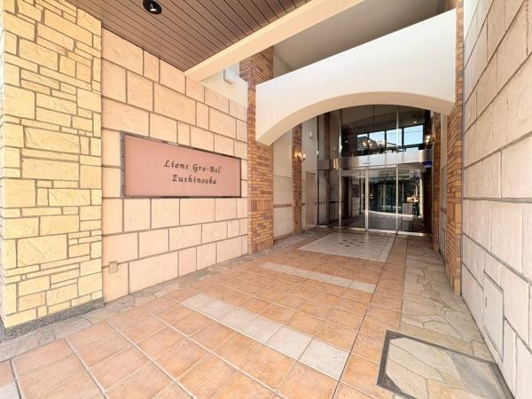 ライオンズグローベル逗子の丘のエントランス|エントランス入口です！