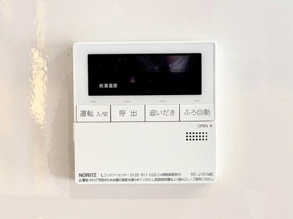 横浜市戸塚区下倉田町の中古一戸建のその他
