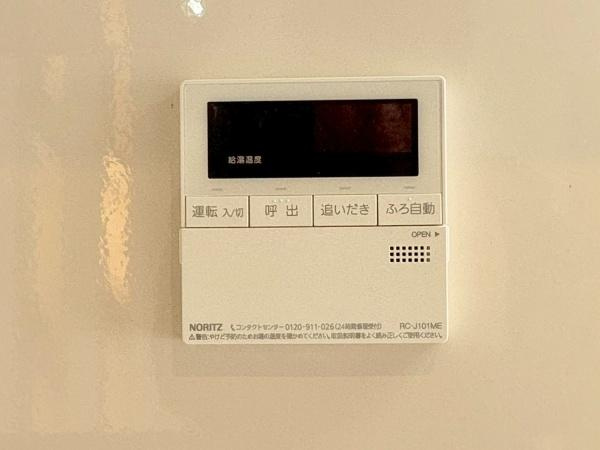横浜市戸塚区下倉田町の中古一戸建のその他