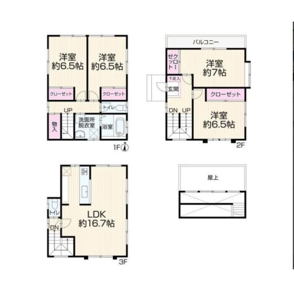 横浜市戸塚区平戸１丁目の中古一戸建