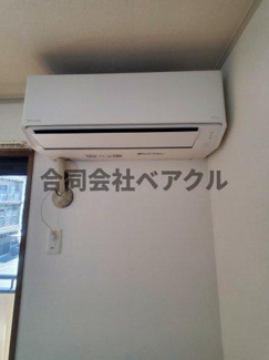 【その他】 | パルカーサ南京都