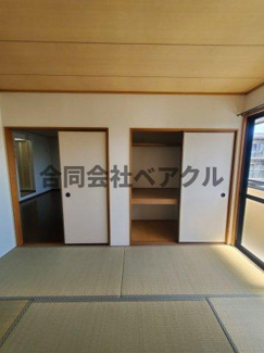【和室】 | パルカーサ南京都 | 趣のある和室です