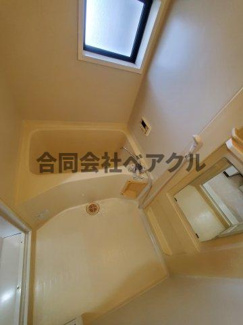 【浴室】 | パルカーサ南京都 | 日々の疲れを癒すお風呂付です