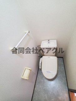 【トイレ】 | パルカーサ南京都 | トイレもきれいです