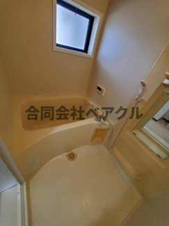 【浴室】 | パルカーサ南京都 | お風呂で日々の疲れを落としましょう