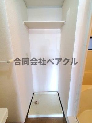 【その他】 | パルカーサ南京都