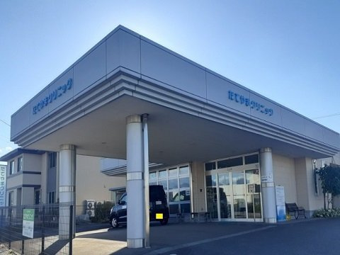 グランアルシェ　Ｂ棟の周辺|たてやまクリニックまで750m