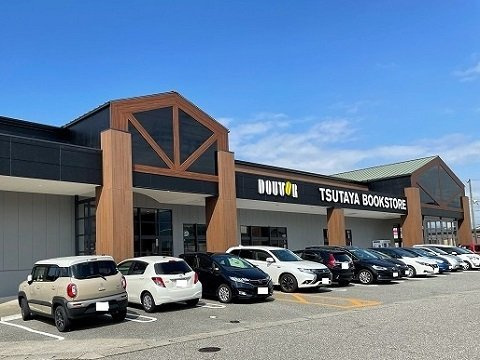 ラパン町村　Ⅱの周辺|ＴＳＵＴＡＹＡ藤の木店まで700m