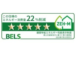 セレンディピティのその他