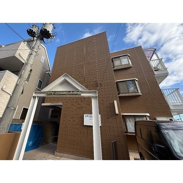 シティコスモ小仲台