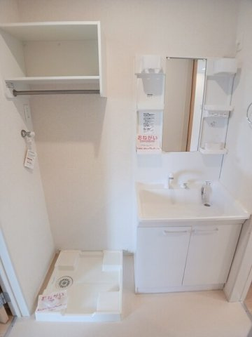 フランフランサクラＢ棟の洗面所