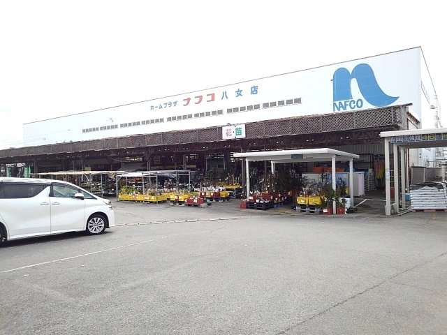 ル　オリヴィエ　Ⅰの周辺|ホームプラザナフコ　八女店まで591m
