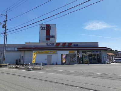 【周辺】 | パレスサミット | まるき楠店まで466m