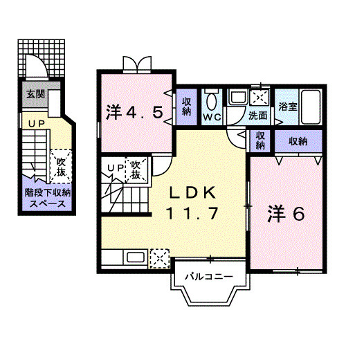 【間取り】 | パレスサミット