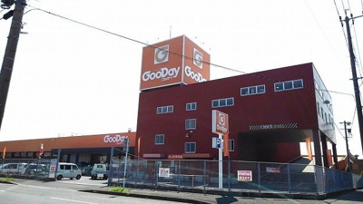 【周辺】 | エアリーメゾンⅡ | グッディ　汐見店まで230m