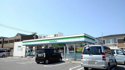 【周辺】 | エアリーメゾンⅡ | ファミリーマート　汐見店まで90m