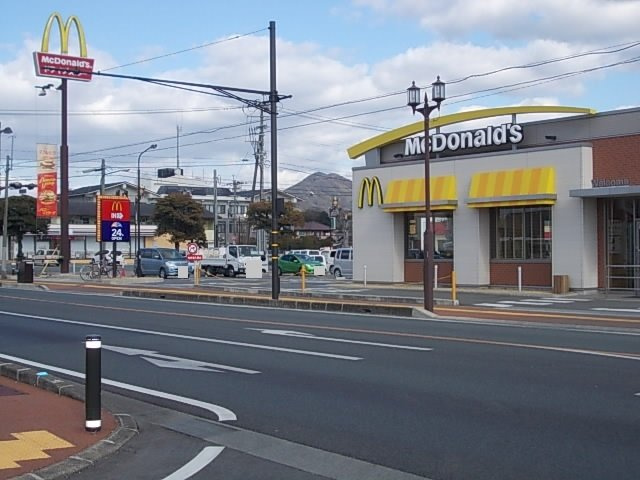 モルトグラッソⅠの周辺|マクドナルド ３号線山鹿店まで1400m