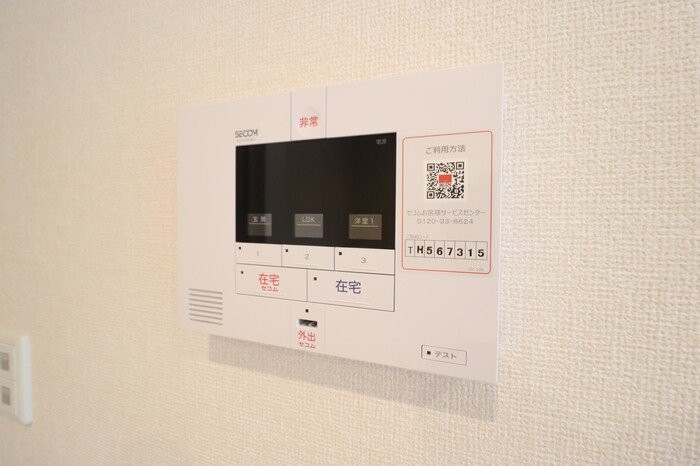クラーヴォⅡのセキュリティ|SECOM