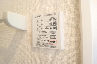 【セキュリティ】 | クラーヴォⅡ | SECOM