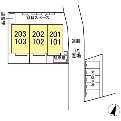【その他共用部分】 | クラーヴォⅡ | 駐輪場