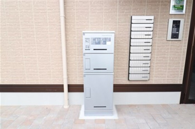 【その他】 | グリーンヴィラ ピッケル | 宅配ボックス