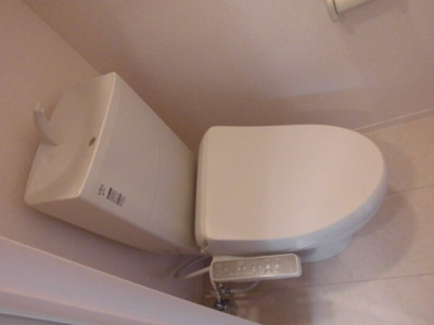 【トイレ】 | サンモールおおたかの森 | 温水洗浄暖房便座