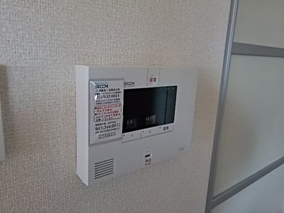 【バルコニー】 | パーク根郷 | バルコニー