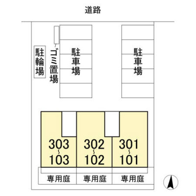 【その他】 | パーク根郷 | オートロック・集合ポスト