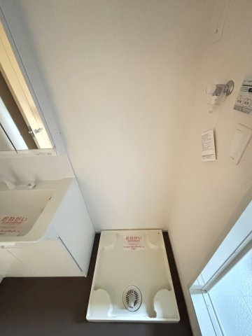 サングリーン宇土Ａの設備