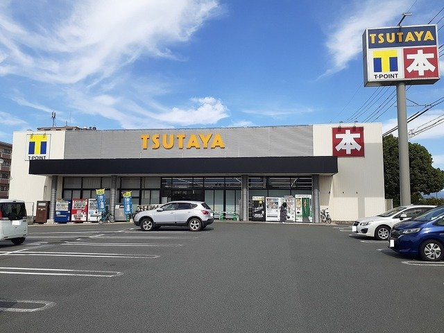 ラヴィベールの周辺|ＴＳＵＴＡＹＡ　ＡＶクラブ浜線まで550m