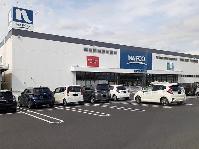 ラヴィベールの周辺|ナフコ江津店まで1300m