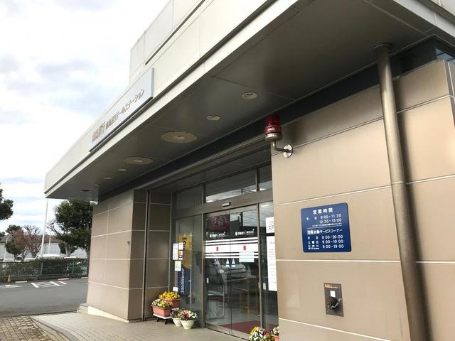Ｗｉｎｇ　Ｋａｓｈｉｍａ（ウイングカシマ）の周辺|常陽銀行鹿島東支店 0.5km