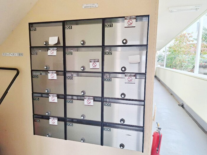 グリーンヒル２１のその他共用部分