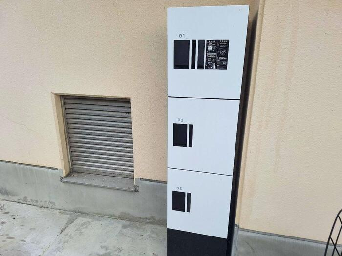 グリーンヒル２１のその他共用部分