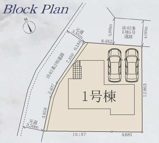 【横浜市旭区東希望が丘157-7新築戸建て】★仲介手数料無料★（東希望が丘小学校・希望が丘中学校）の区画図