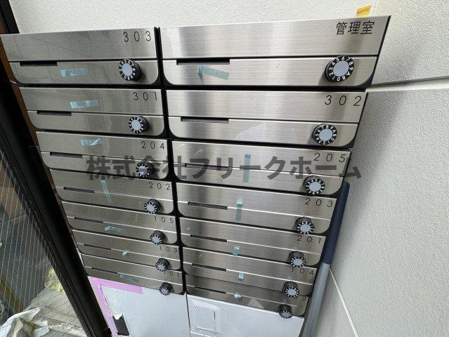 三鷹市井口５丁目のアパートのその他共用部分