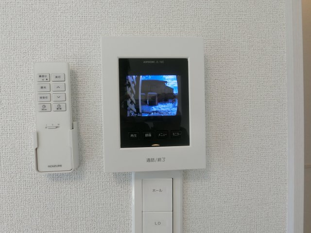 モイルミールのセキュリティ