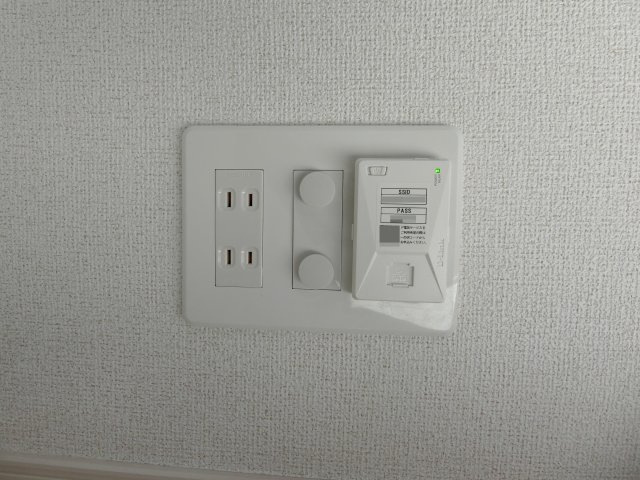 モイルミールの設備