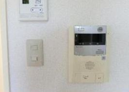 【セキュリティ】 | 日興パレス伊勢佐木町北PARTⅡ