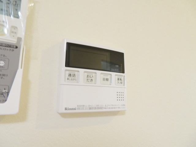 三鷹市井口５丁目のアパートの設備